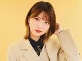 関有美子