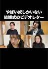 リザ (YouTuber)