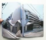 高崎正治