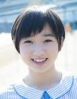 甲斐心愛
