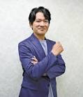 内浦純一