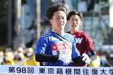 吉田響