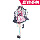 駒沢乃依