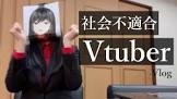 ADHD先生黒井