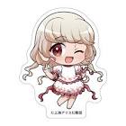 戎瓔花