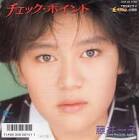 藤井一子