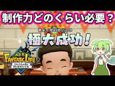 ほなんざ