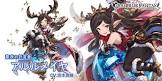 アルルメイヤ (グラブル)