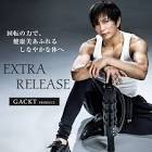 GACKT