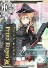 Prinz Eugen改 (艦これ)