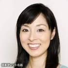 小林美紀