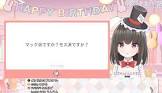 帽子屋える