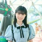 木下藍