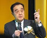 宮家邦彦