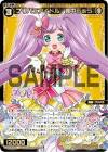 奏 (プリパラ)