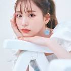那須ほほみ