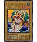 シャーディー (遊戯王)