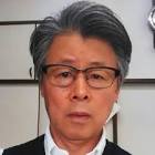 金井玲