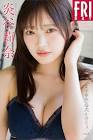炎谷莉奈