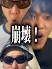 のむへい