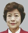 大内久美子