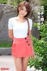 長谷川ゆな