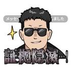 flat工房