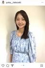 竹崎由佳