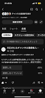 川口カヒル