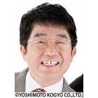 トミーズ健