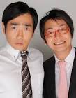 浜谷健司