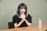 シイナナルミ