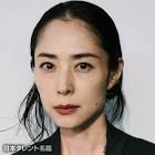深津絵里