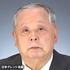 伝法三千雄