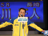 井川正人