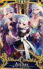カーマ (FGO)