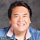 高橋佳生