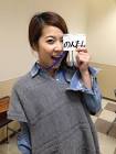 田代有紀