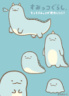 とかげ (すみっコぐらし)