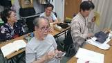 永田博丈