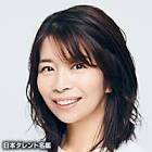 三倉佳奈