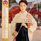 馳琉輝