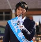 長井秀和