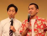 渡辺翔太 (お笑い)