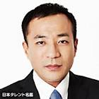 塙宣之