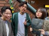 森憩斗