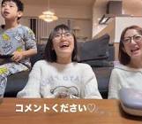 かんあきチャンネル