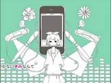 Junky (ボカロP)