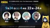 ショッピ (ゲーム実況)