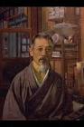 勝本勘三郎
